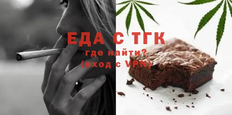 Canna-Cookies марихуана  Прохладный 